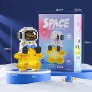 Lego astronaute