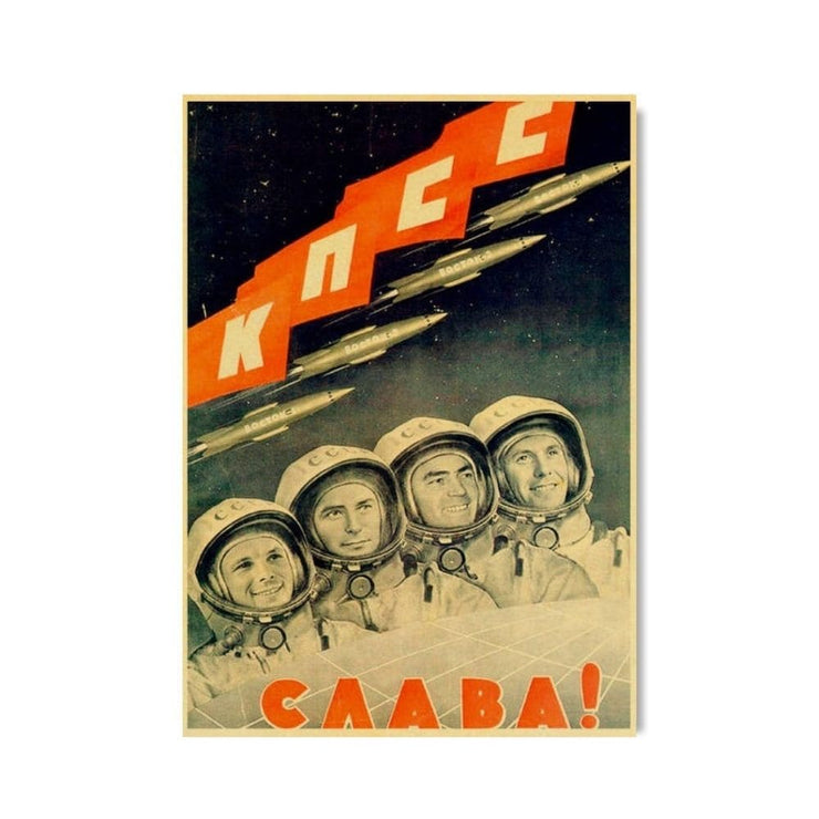 Affiche propagande communiste cosmonaute russe