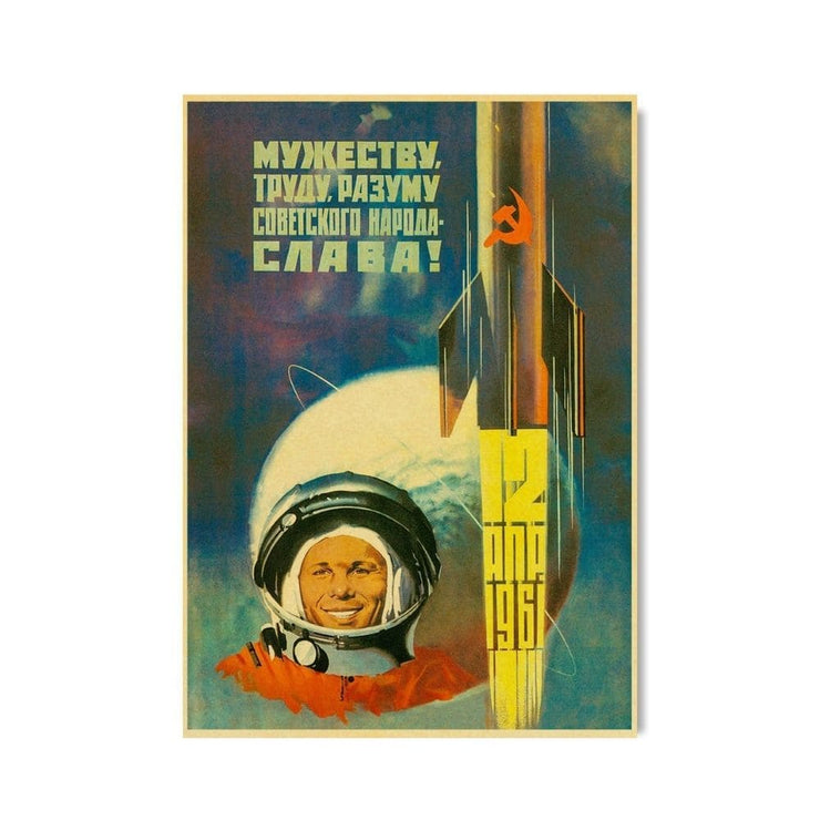 Affiche propagande Gagarine 12 avril 1961