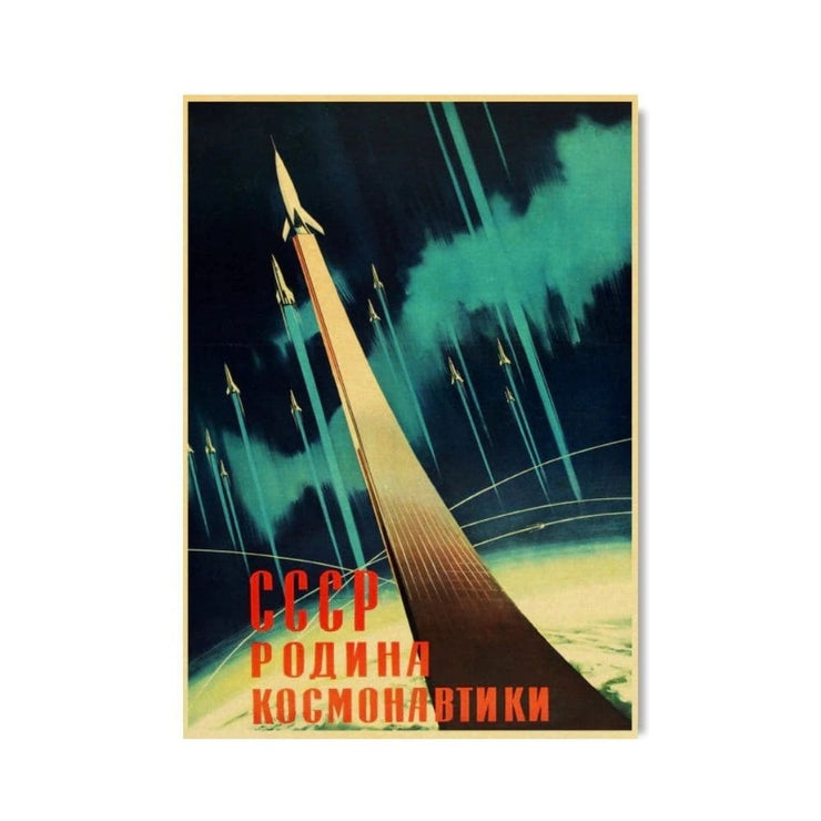 Affiche propagande URSS Fusée Russe