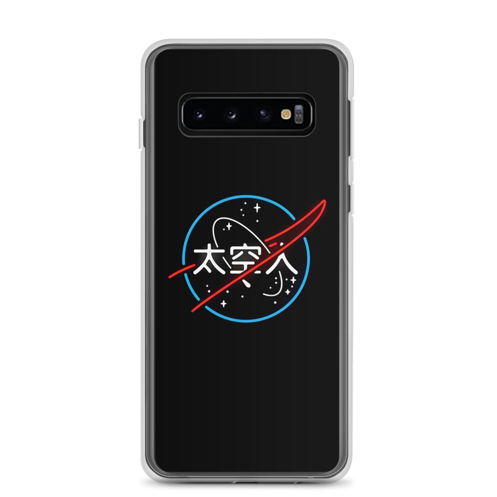 coque samsung nasa chinese s10