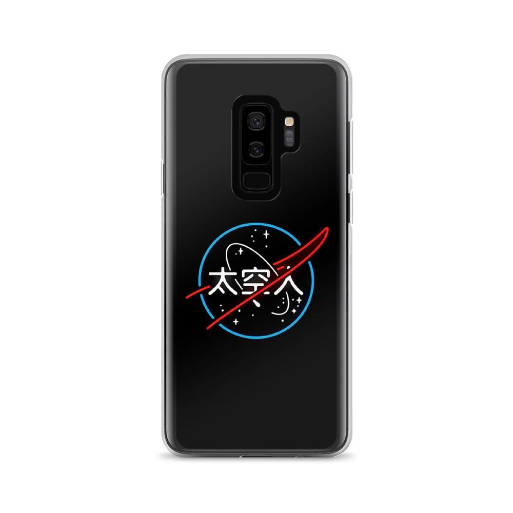 coque samsung nasa chinese s9+