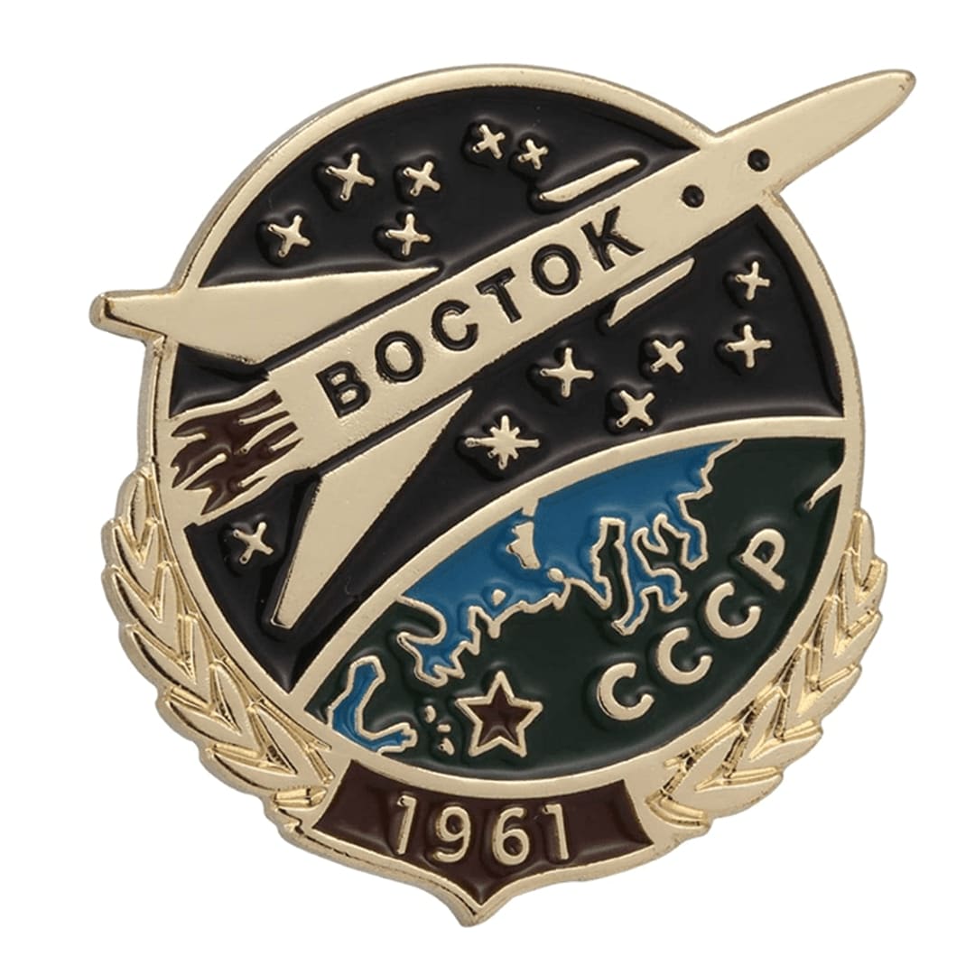 Pin's Fusée Vostok A1